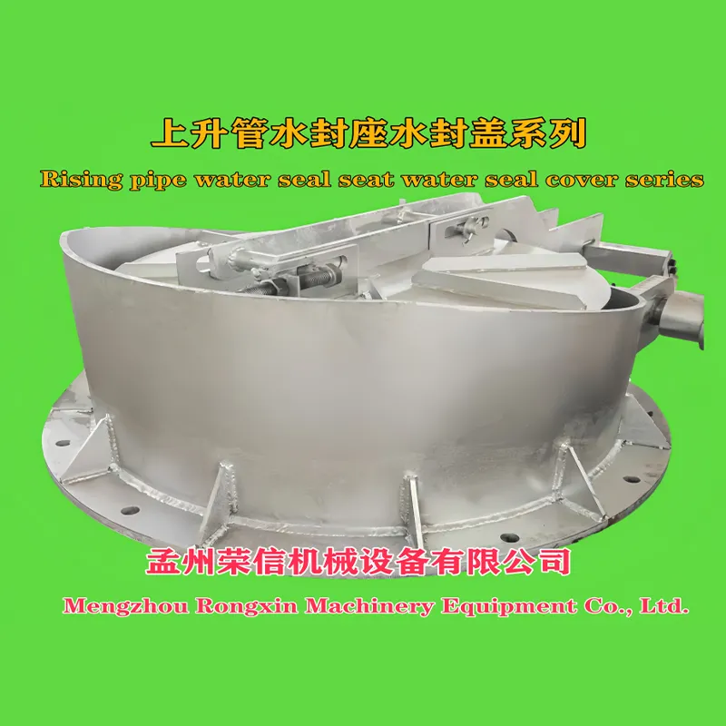 Серия гидрозатворов и крышек гидрозатворов стояков