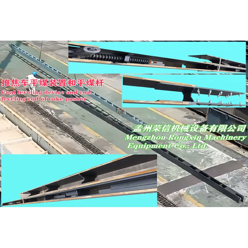 Устройство выравнивания угля и стержень выравнивателя коксовыталкивателя