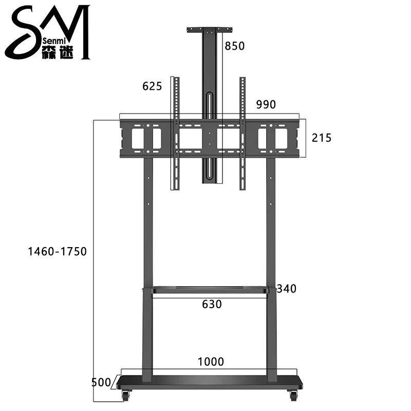 Мобильная Стойка для телевизора большого размера 50&ndash;98 дюймов Y806 (2)