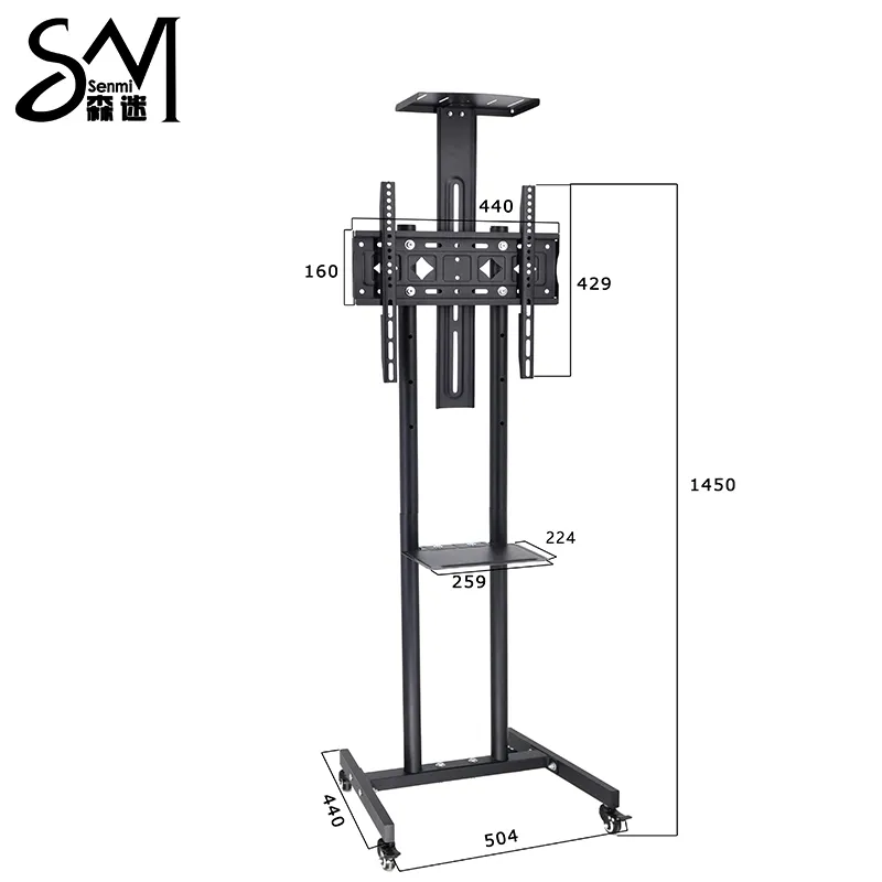 Стойка для телевизора 32&ndash;55 дюймов с минимальным размером упаковки Y609S (2)
