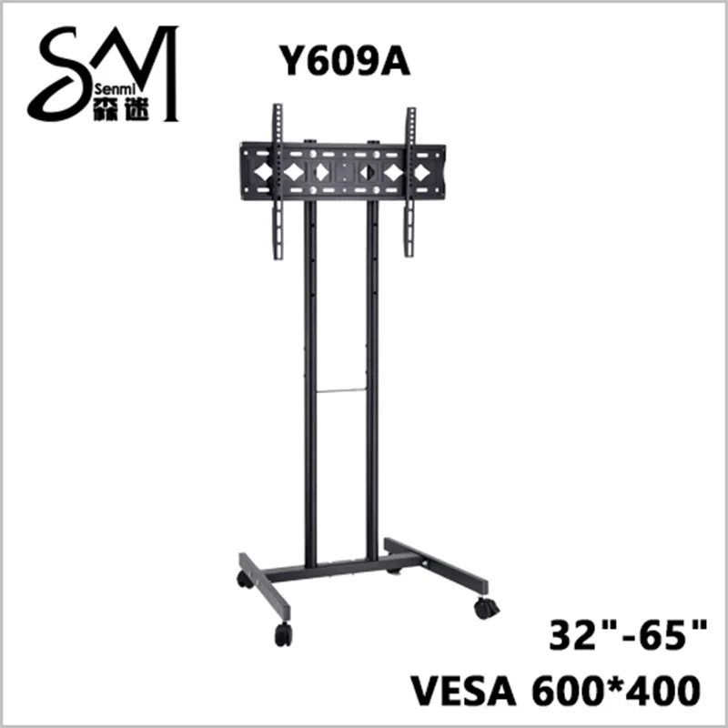 Стойка для телевизора 32&ndash;65 дюймов с небольшой упаковкой Y609A (1)