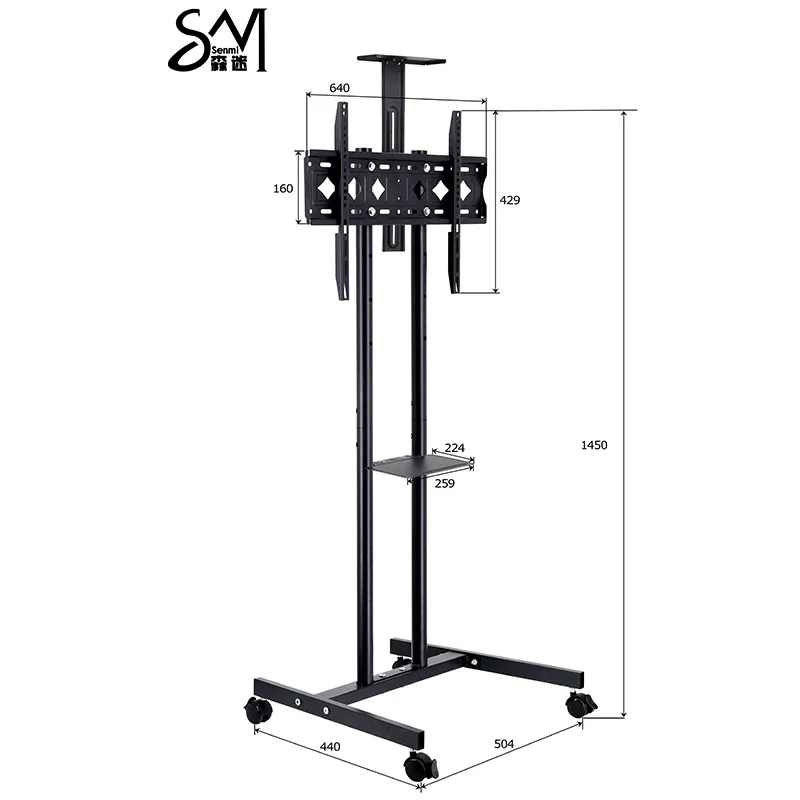 Стойка для телевизора 32&ndash;65 дюймов с небольшой упаковкой Y609A (4)