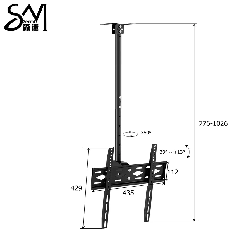 Универсальный потолочный кронштейн для телевизора DN04 26&ndash;55 дюймов (3)