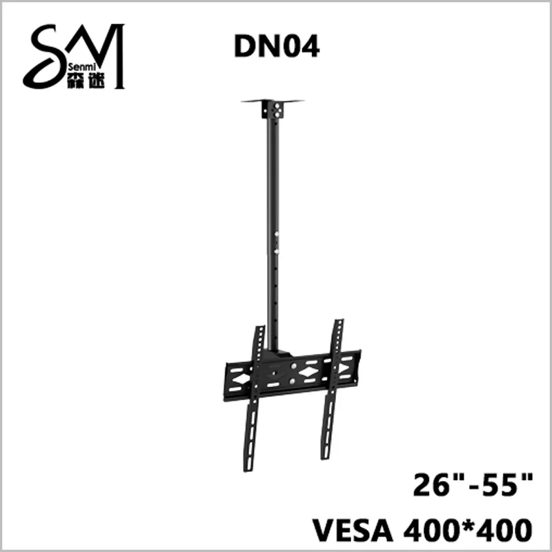 Универсальный потолочный кронштейн для телевизора DN04 26&ndash;55 дюймов (4)