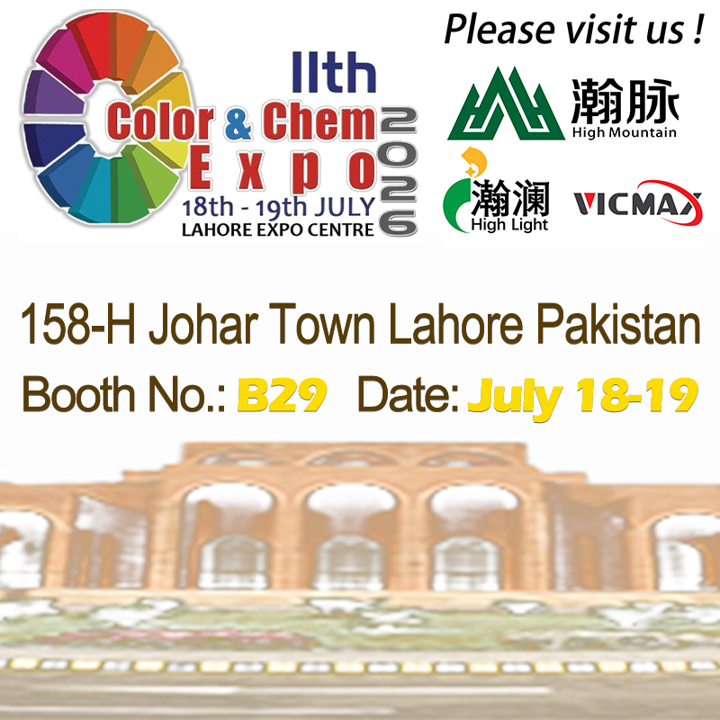 High Mountain Chem: Приглашение для международных партнеров на 11-ю выставку Color & Chem Expo 2026 в Пакистане