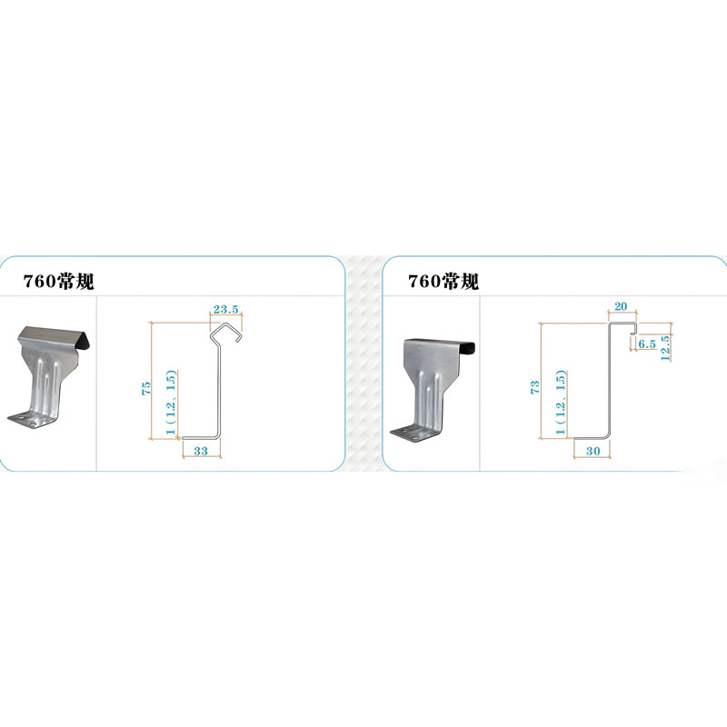 Кронштейны для цветных профилированных листов