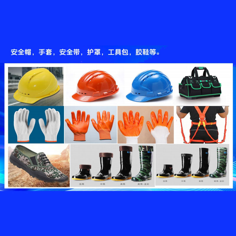 Слесарно-монтажный инструмент