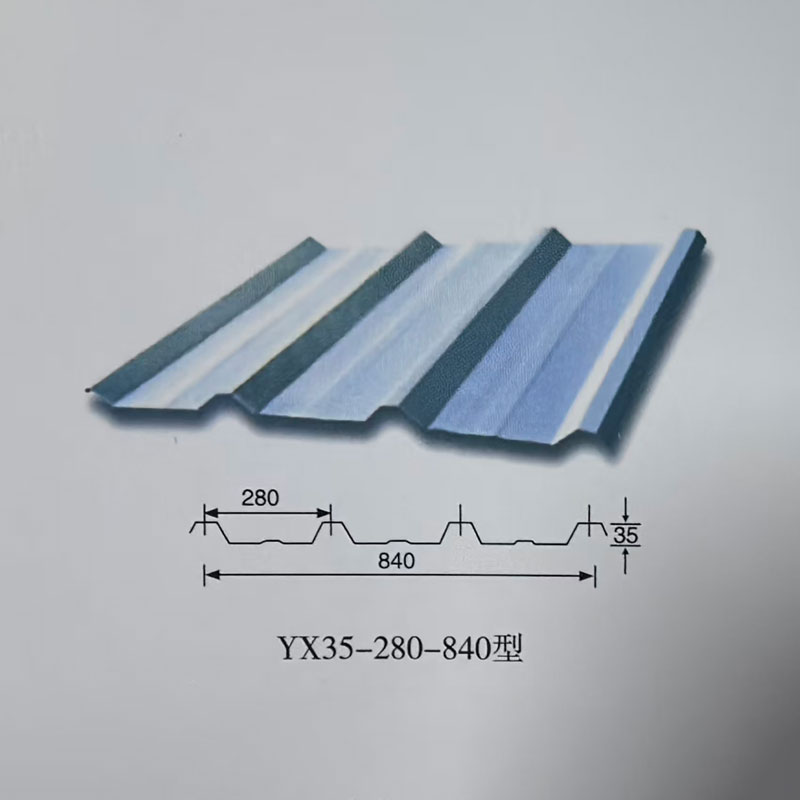 Цветные профилированные листы