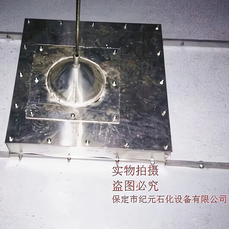 Типы внутренних уплотнений  плавающих крыш