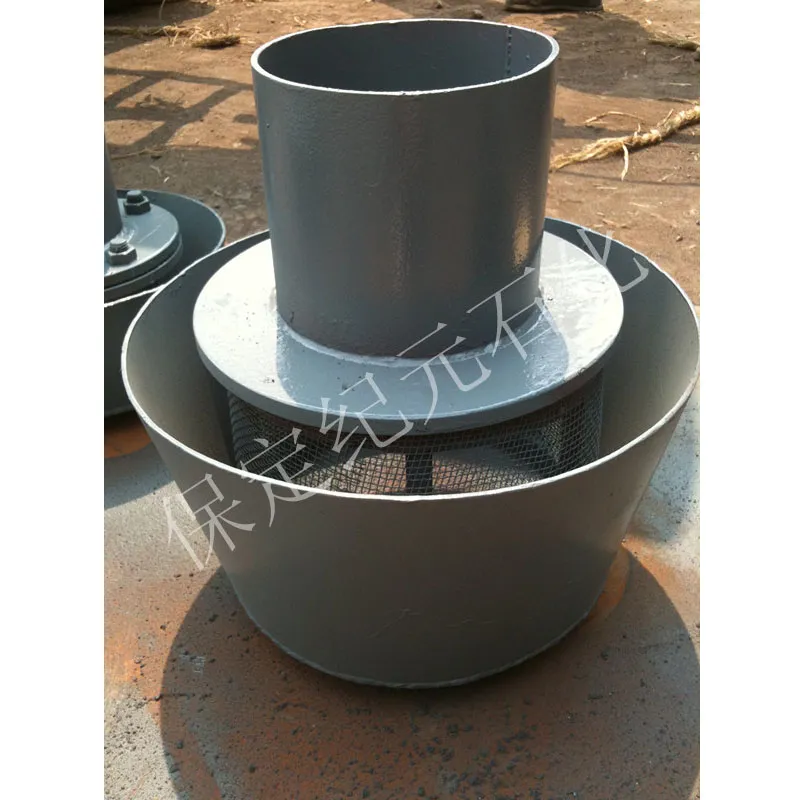 Вентиляционное отверстие