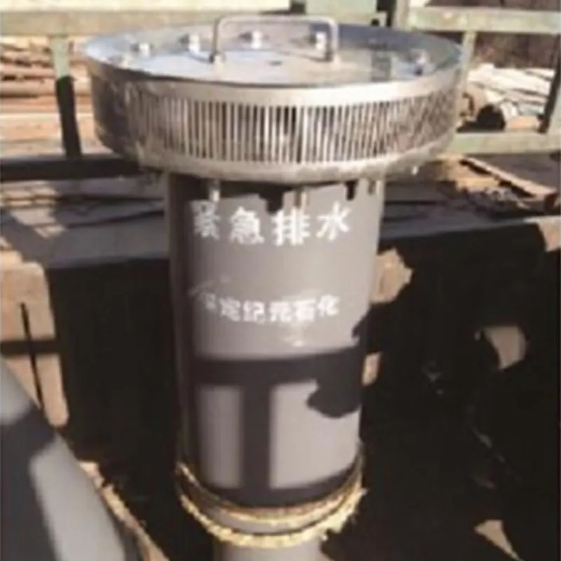 Водоотводное устройство