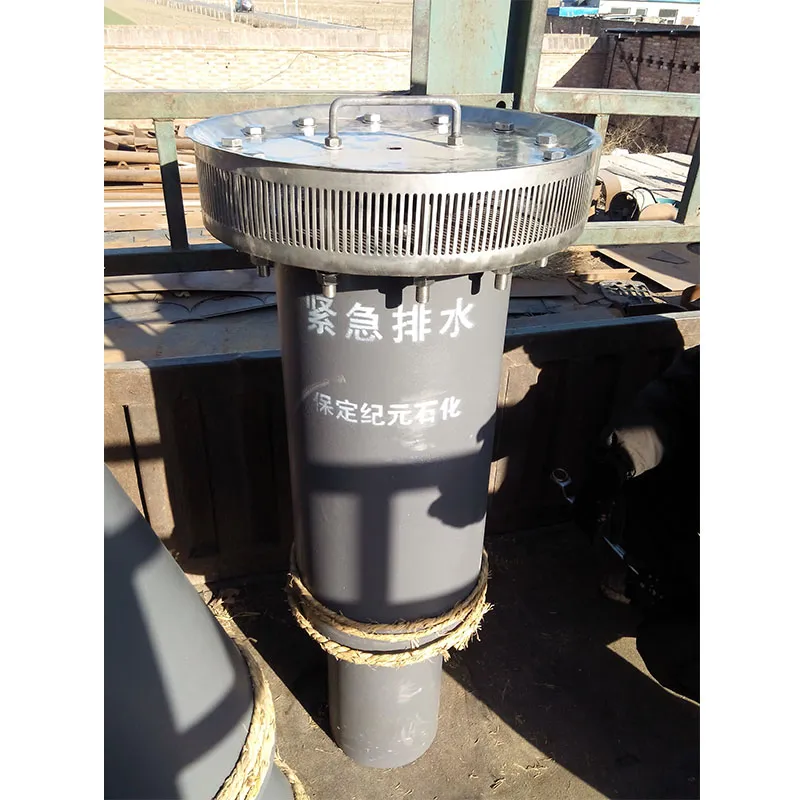 Водоотводное устройство