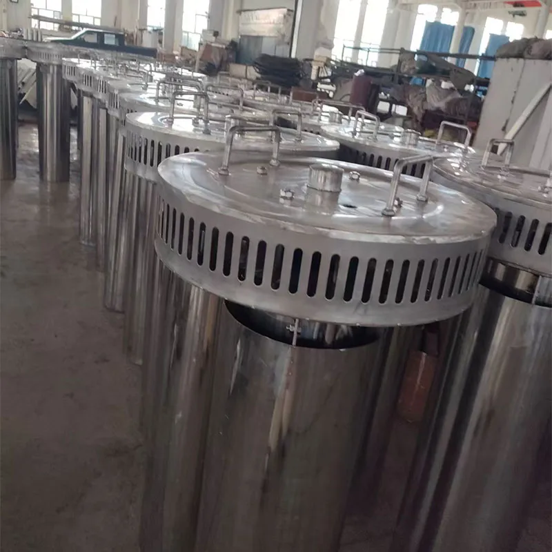 Водоотводное устройство