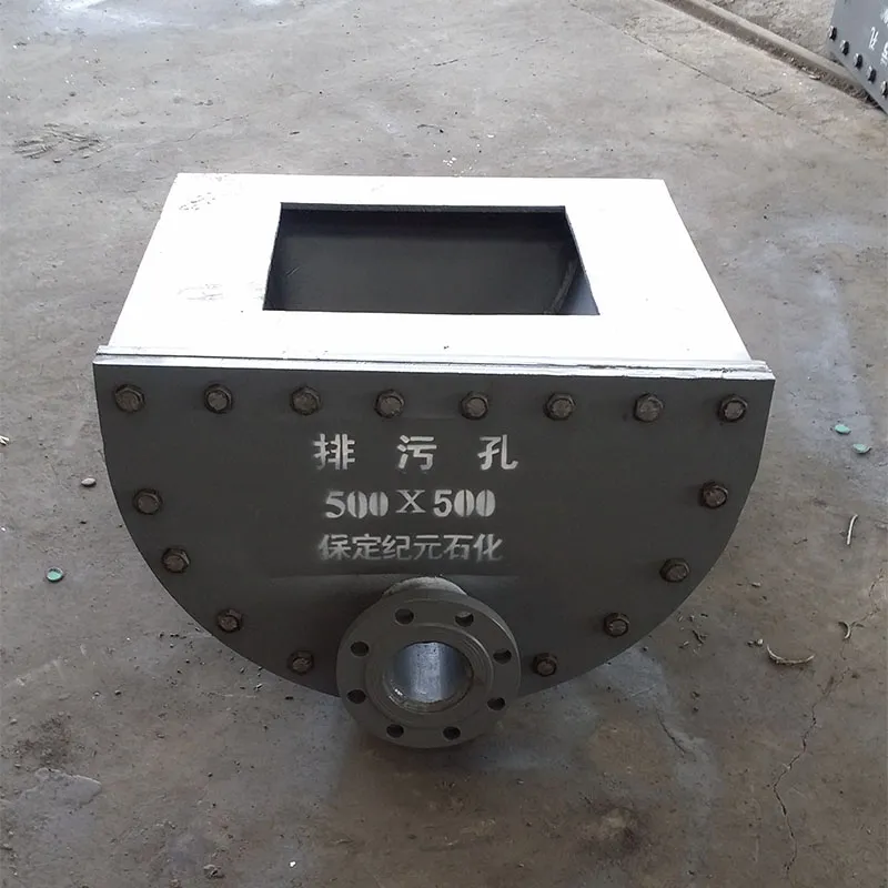 Дренажное отверстие