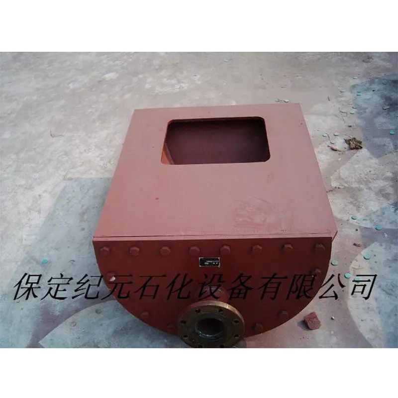 Дренажное отверстие