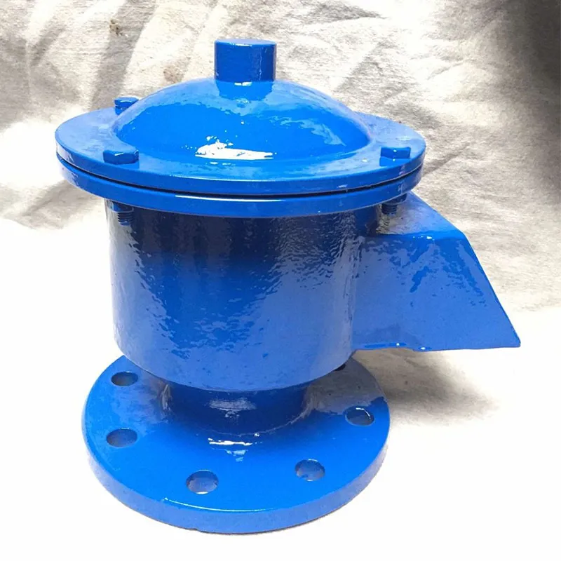 Дыхательный клапан