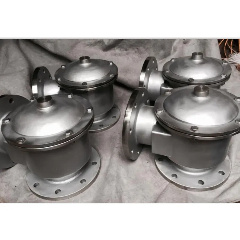 Дыхательный клапан