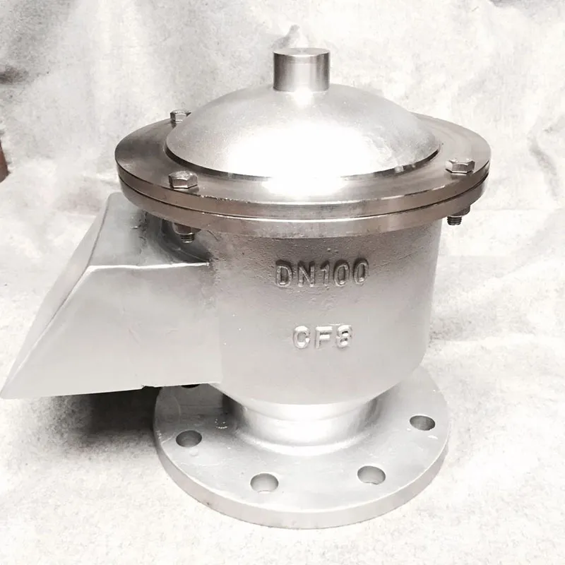 Дыхательный клапан