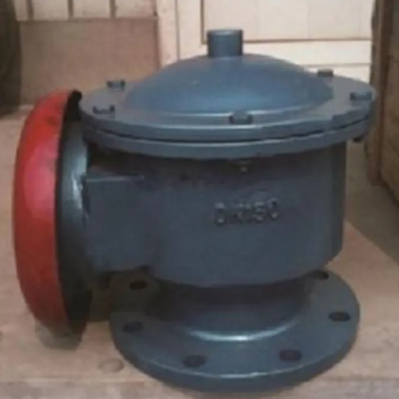 Дыхательный клапан