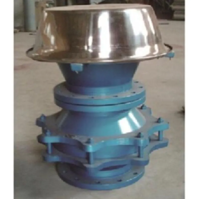 Дыхательный клапан