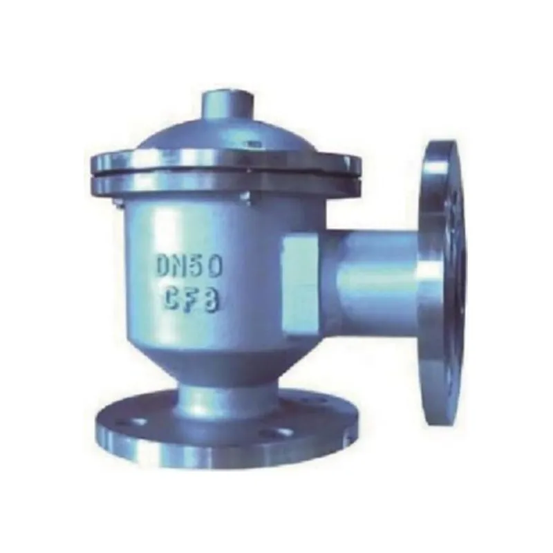 Дыхательный клапан