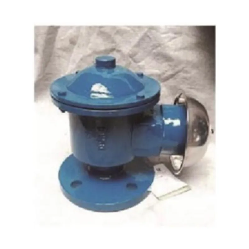 Дыхательный клапан