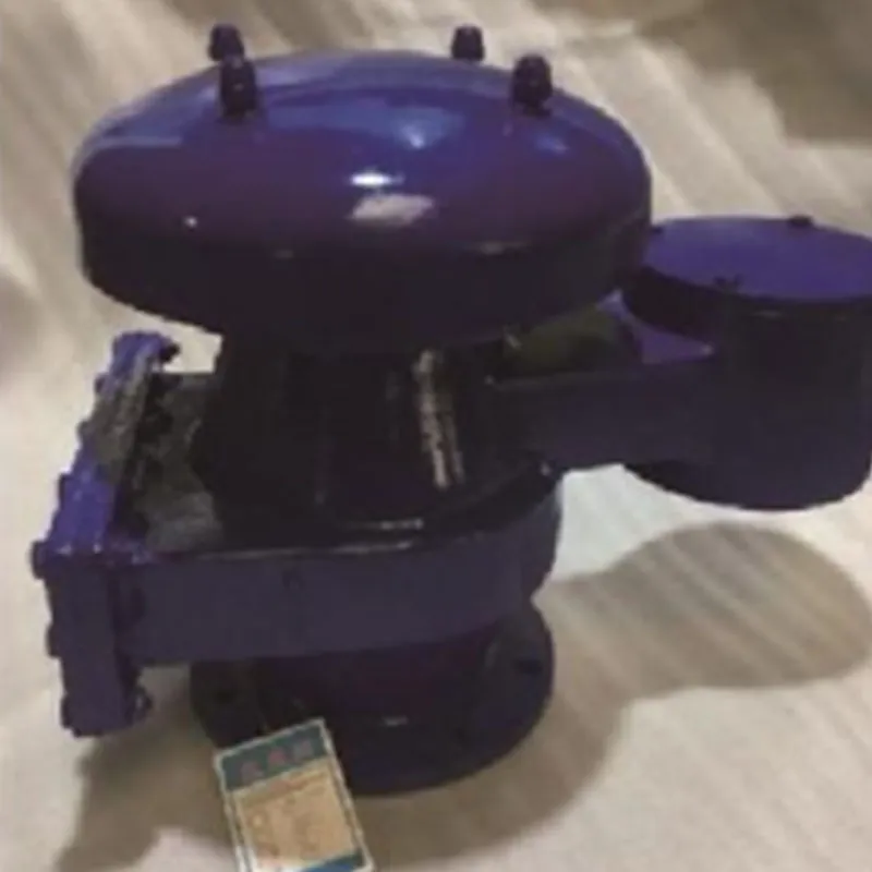 Дыхательный клапан