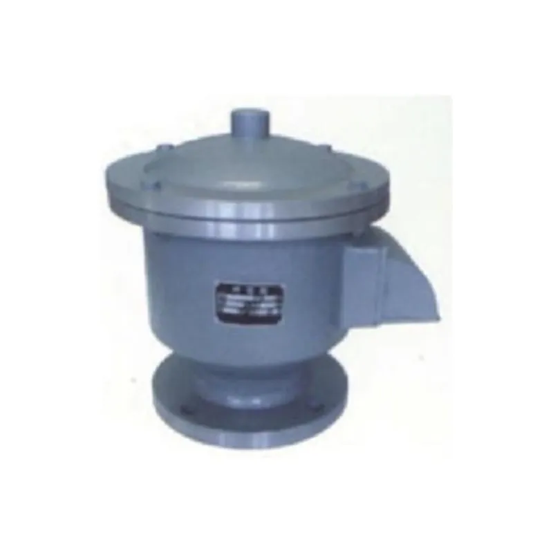 Дыхательный клапан