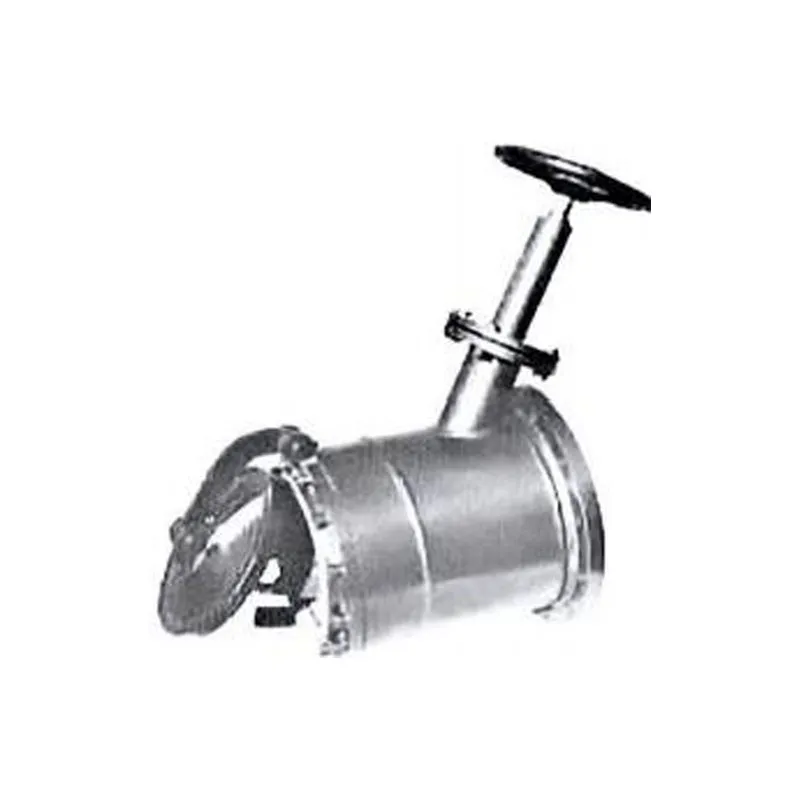 Закрытый клапан резервуара