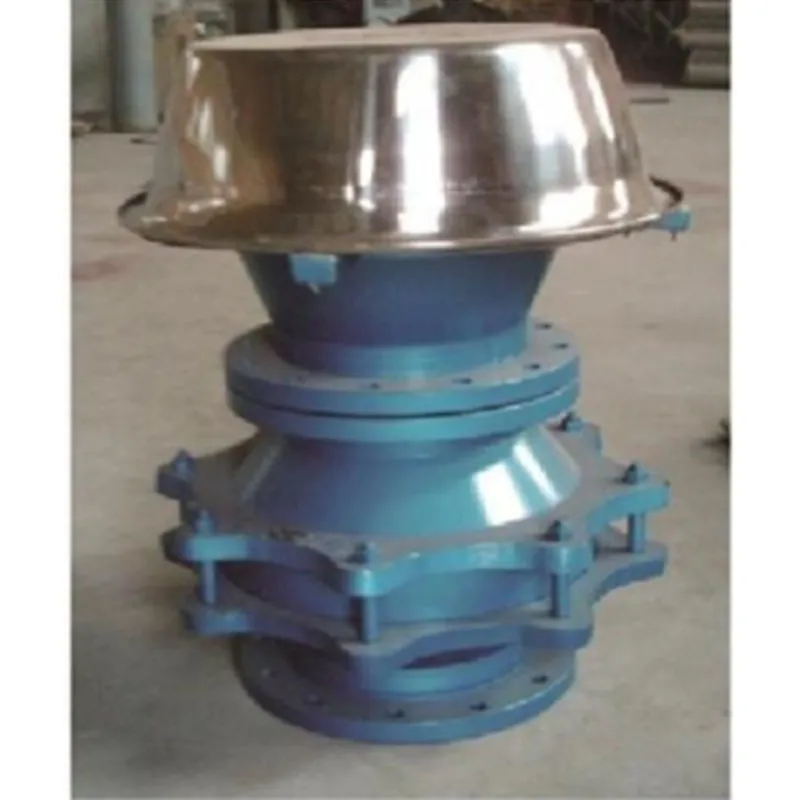 Огнепреградитель