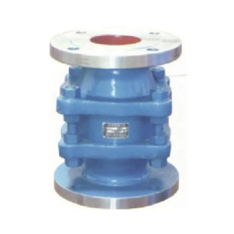 Огнепреградитель