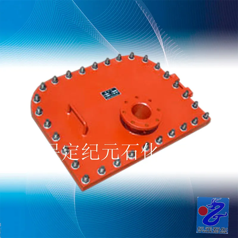 Очистной люк