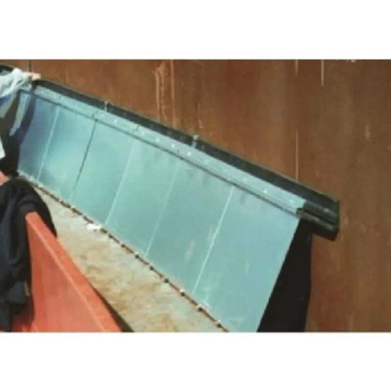 Первичное уплотнение