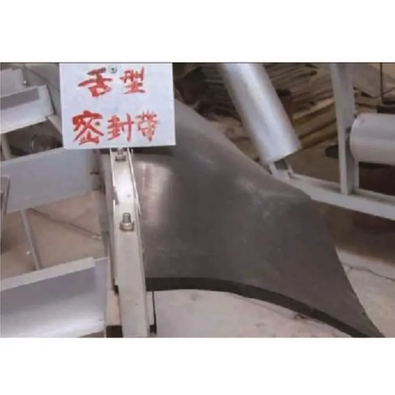 Первичное уплотнение