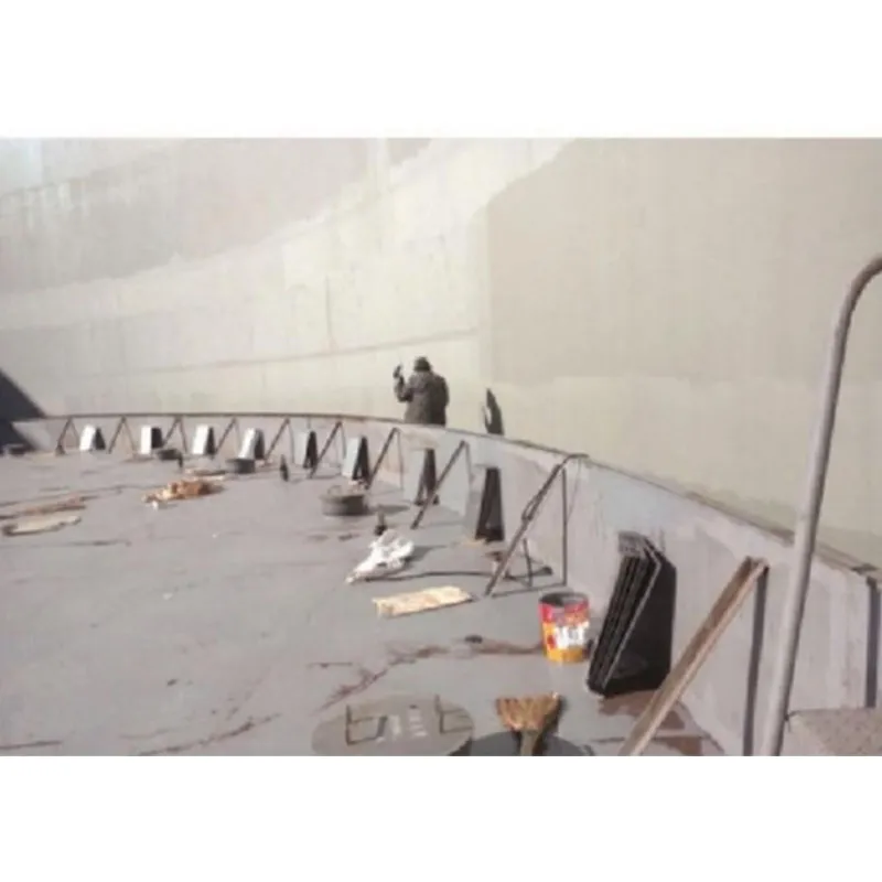 Первичное уплотнение