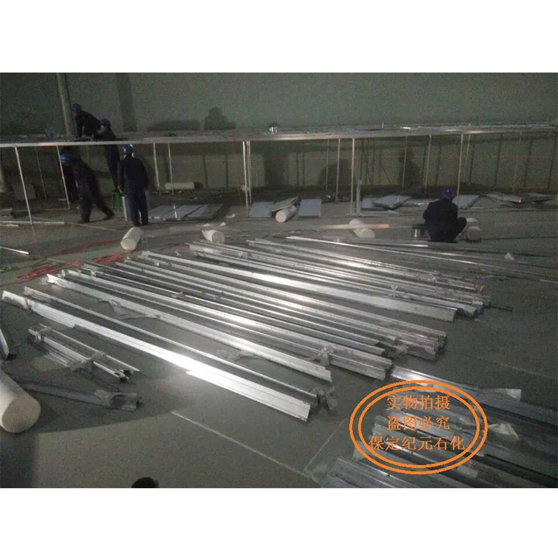 Полноконтактная плавающая крыша