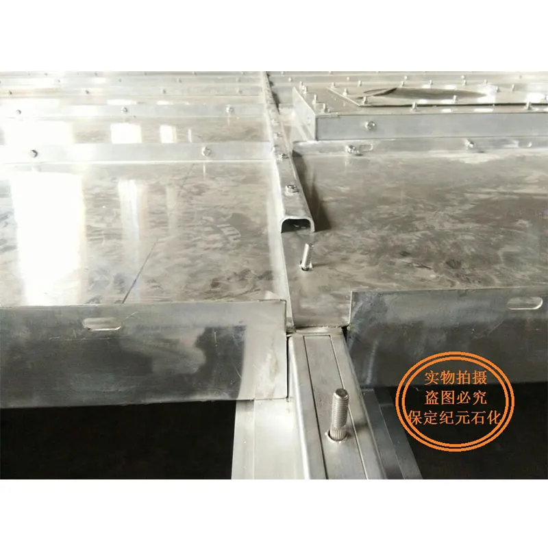 Полноконтактная плавающая крыша