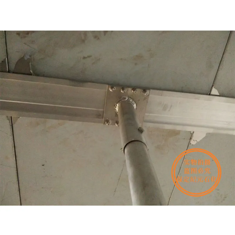 Полноконтактная плавающая крыша