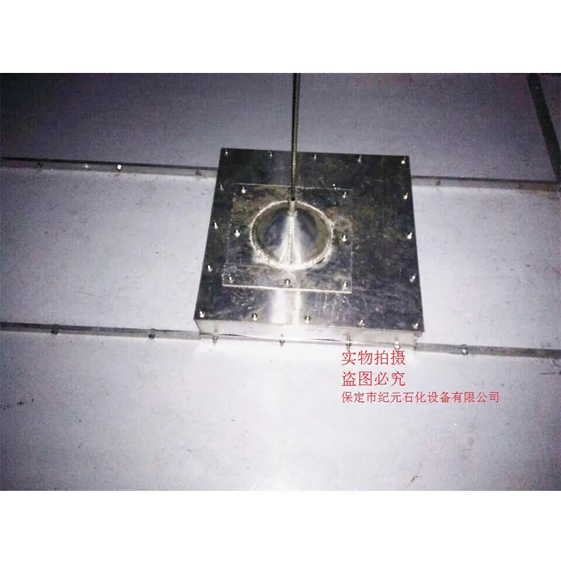 Полноконтактная плавающая крыша