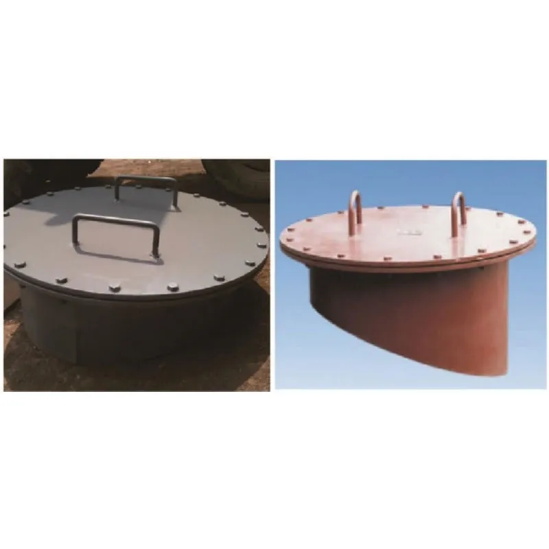 Смотровое (световое) окно