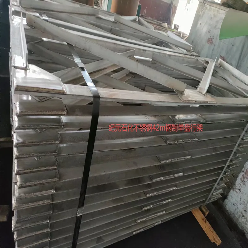 Стальная внутренняя плавающая крыша