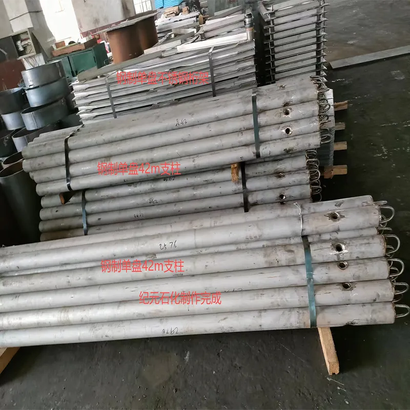 Стальная внутренняя плавающая крыша