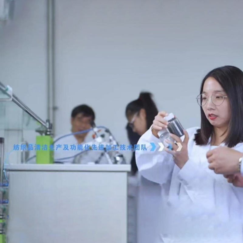 Xingtai Haochi New Material Technology, ведущая новую тенденцию в производстве медицинских защитных тканей, обучение и сотрудничество в области исследований.