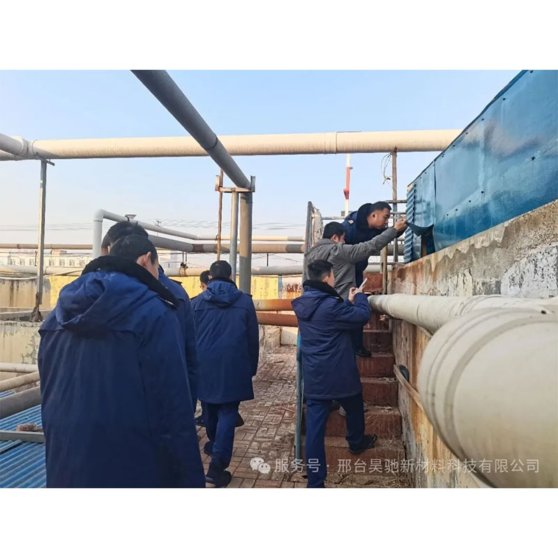 Учения по пожарной безопасности укрепляют оборону и обеспечивают будущее – компания Xingtai Haochi New Material Technology Co., Ltd. успешно завершила учения при содействии и под руководством пожарной службы округа Синьхэ.