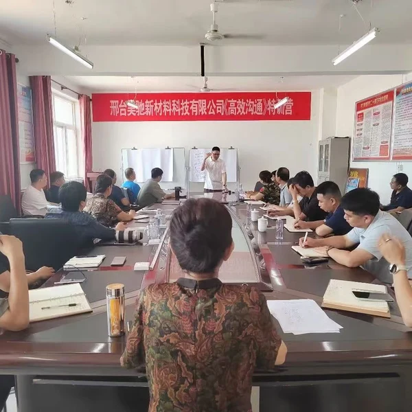 Компания Xingtai Haochi New Material Technology Co., Ltd. провела специальный тренировочный лагерь по теме «Эффективное общение», чтобы дать возможность команде совместно модернизироваться.