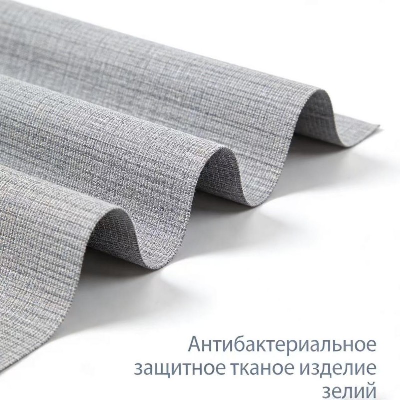 Антимикробные защитные функциональные ткани