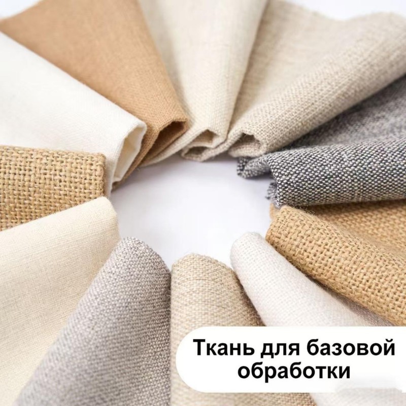 Хлопковые ткани с принтом и окрашенные ткани