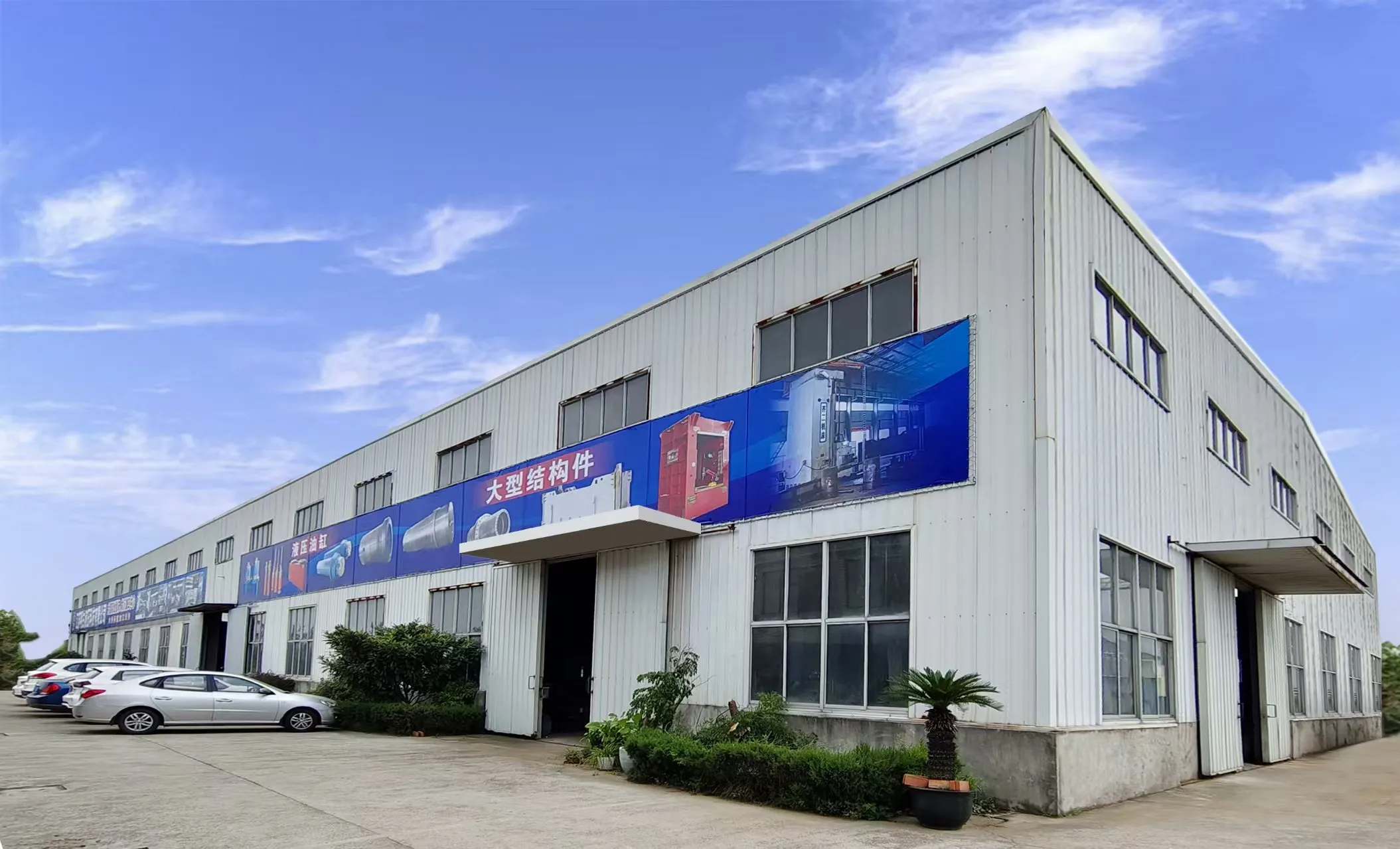 2fcd4cb245a67a6904fbc3b65e67d1b6