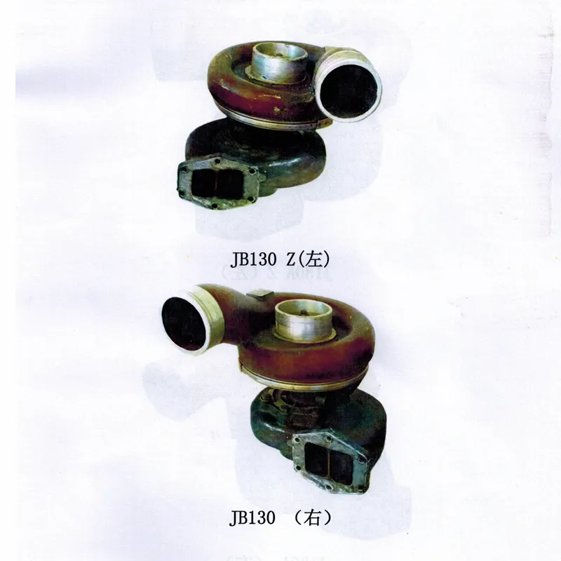 Турбокомпрессор JB130
