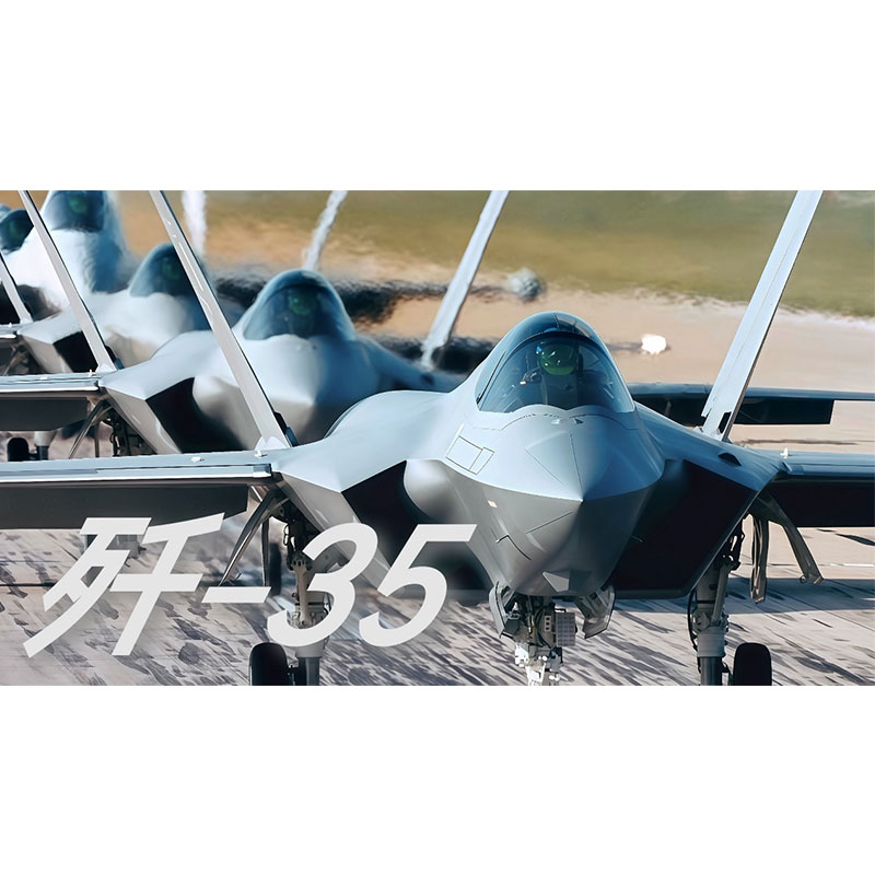 Новейшее оружие Китая: прогресс к 2025 году